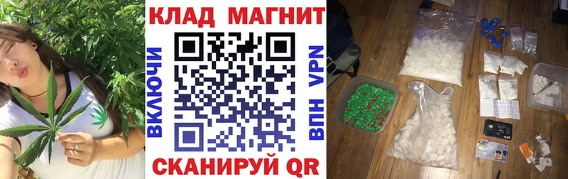 Гашиш Усмань