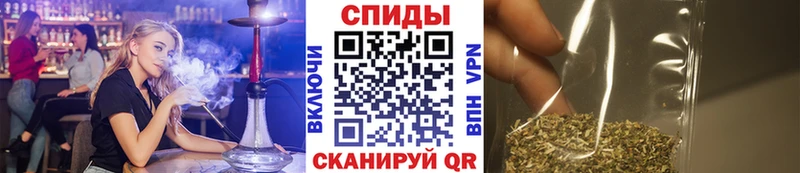 blacksprut как зайти  Усмань  Бутират 99%  наркошоп 