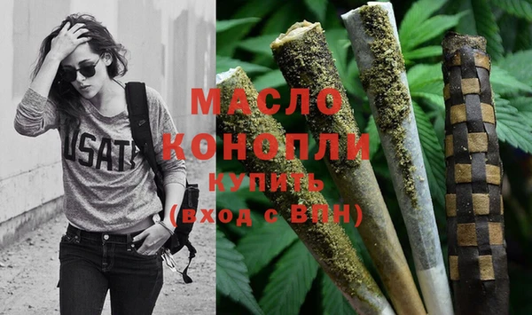 эйфоретик Абдулино
