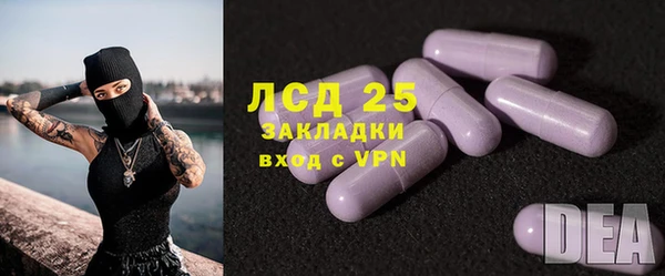 а пвп мука Абинск