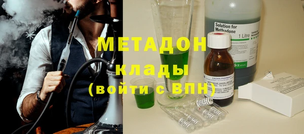 а пвп мука Абинск