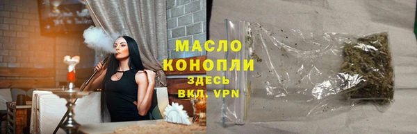 эйфоретик Абдулино