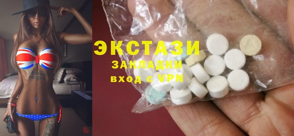 а пвп мука Абинск