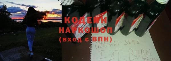 а пвп мука Абинск