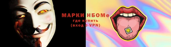а пвп мука Абинск