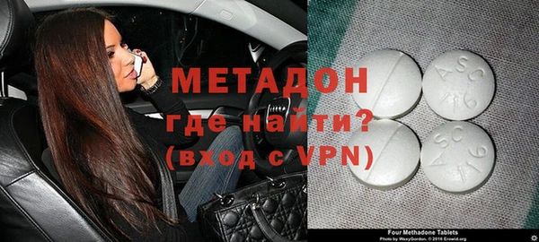 а пвп мука Абинск