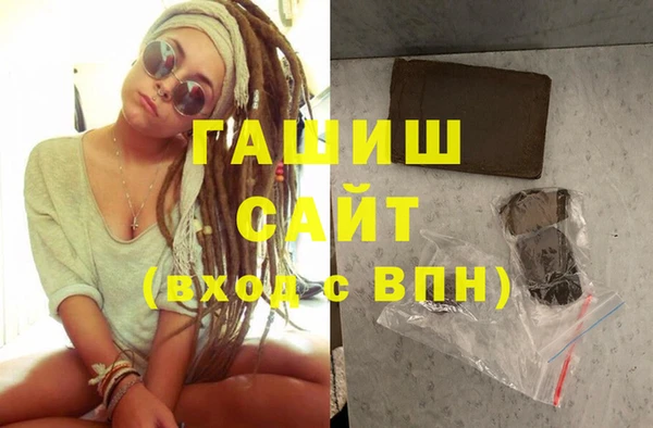 а пвп мука Абинск