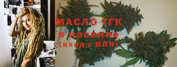 эйфоретик Абдулино