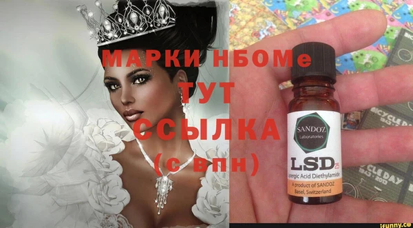 а пвп мука Абинск