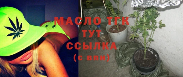 а пвп мука Абинск