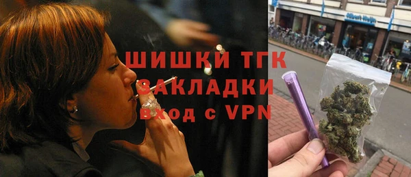 а пвп мука Абинск